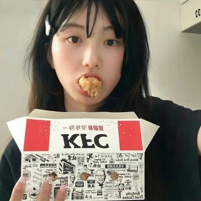 平静之外